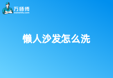 /upload/20260514050630_a0c50044.jpg
